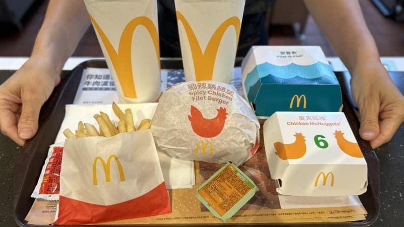 麥當勞雞塊加1元多1件、飲料買一送一!「夏季優惠券」最多現省2843元 麥當勞雞塊加1元多1件、飲料買一送一!「夏季優惠券」最多現省2843元
