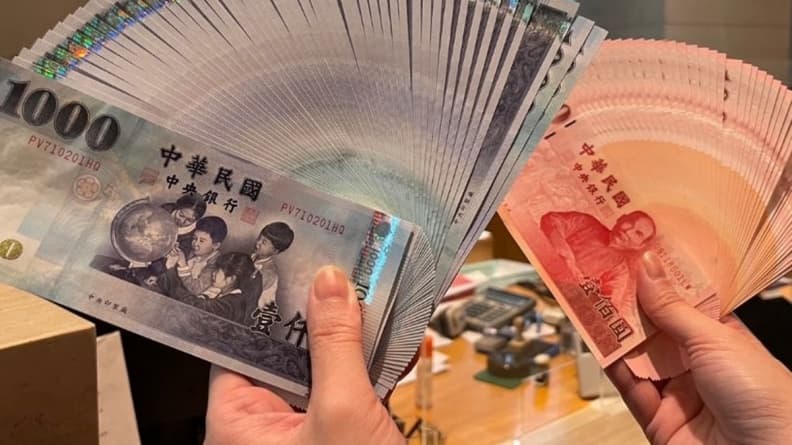 首波5縣市人爽領4000元!萬人受惠最高2.3萬元,申請時間、資格一次看