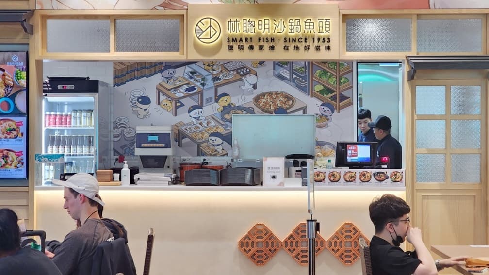 北部也能吃到!「林聰明沙鍋魚頭」推3款新套餐,香辣水餃搭沙鍋菜湯底絕配 北部也能吃到!「林聰明沙鍋魚頭」推3款新套餐,香辣水餃搭沙鍋菜湯底絕配