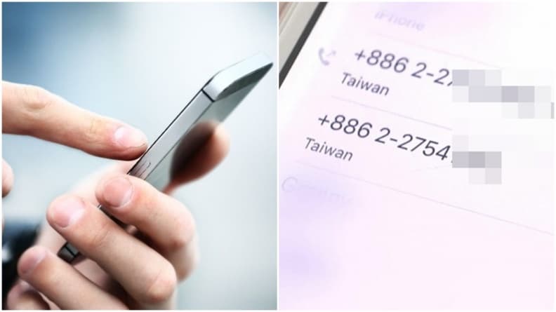 來電開頭顯示「+886、00」要小心!NCC:符合「2關鍵」就是詐騙電話