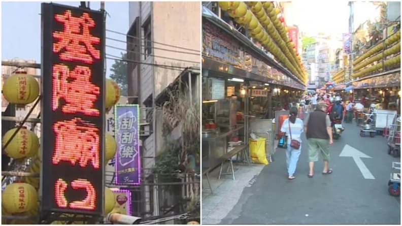 基隆人絕對不吃什麼?營養三明治、鼎邊銼遭點名,乾麵加1物秒變臉