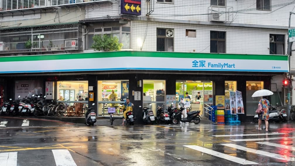 很多人都不知!全家店員曝3大隱藏神級服務,網友:長知識了,超好用