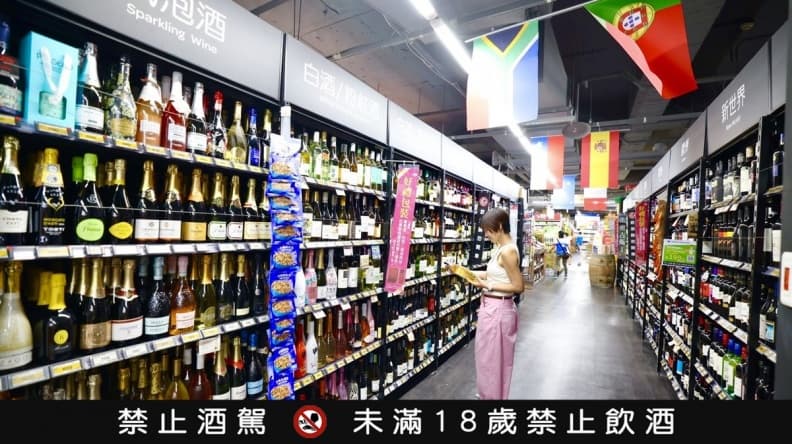 【食尚酒專欄】340元起!高CP值「家樂福白酒」就買這7支!達人教你搭餐祕訣 【食尚酒專欄】340元起!高CP值「家樂福白酒」就買這7支!達人教你搭餐祕訣