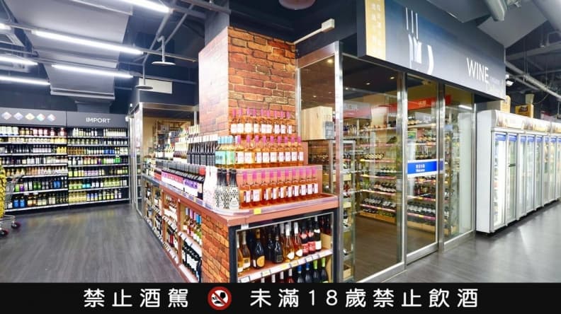 【食尚酒專欄】340元起!高CP值「家樂福白酒」就買這7支!達人教你搭餐祕訣 【食尚酒專欄】340元起!高CP值「家樂福白酒」就買這7支!達人教你搭餐祕訣
