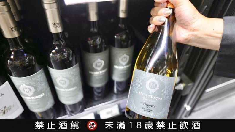 【食尚酒專欄】340元起!高CP值「家樂福白酒」就買這7支!達人教你搭餐祕訣 【食尚酒專欄】340元起!高CP值「家樂福白酒」就買這7支!達人教你搭餐祕訣