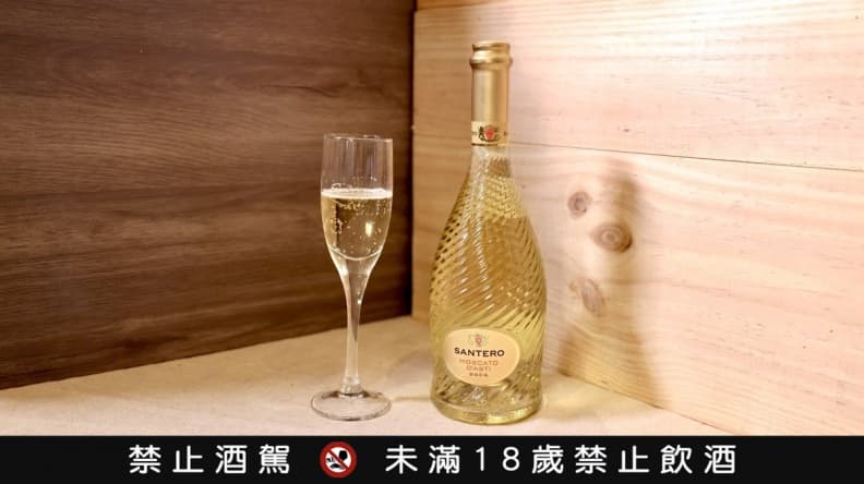 【食尚酒專欄】340元起!高CP值「家樂福白酒」就買這7支!達人教你搭餐祕訣 【食尚酒專欄】340元起!高CP值「家樂福白酒」就買這7支!達人教你搭餐祕訣