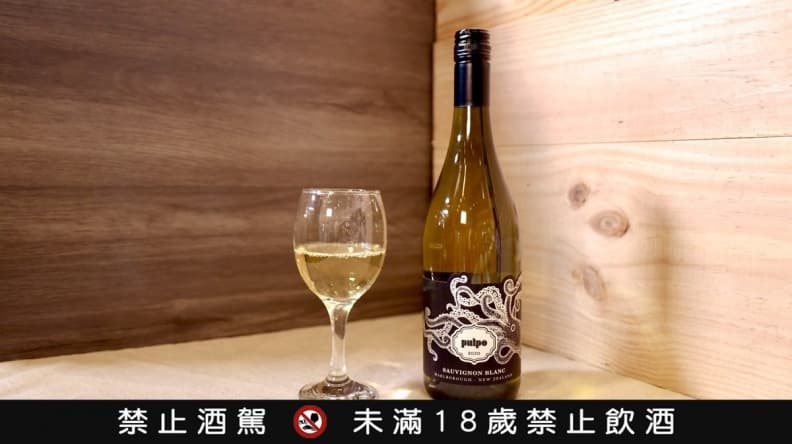 【食尚酒專欄】340元起!高CP值「家樂福白酒」就買這7支!達人教你搭餐祕訣 【食尚酒專欄】340元起!高CP值「家樂福白酒」就買這7支!達人教你搭餐祕訣