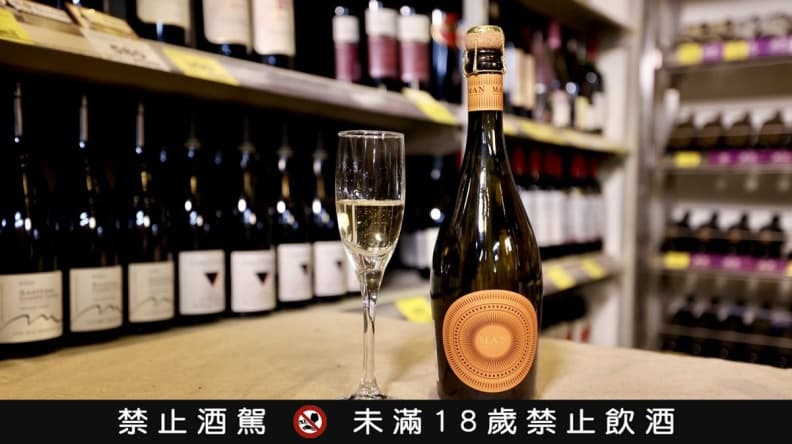 【食尚酒專欄】340元起!高CP值「家樂福白酒」就買這7支!達人教你搭餐祕訣 【食尚酒專欄】340元起!高CP值「家樂福白酒」就買這7支!達人教你搭餐祕訣