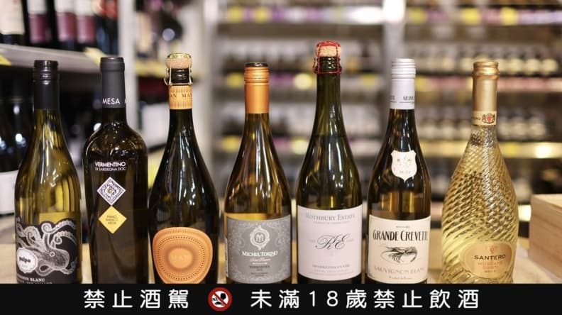 【食尚酒專欄】340元起!高CP值「家樂福白酒」就買這7支!達人教你搭餐祕訣