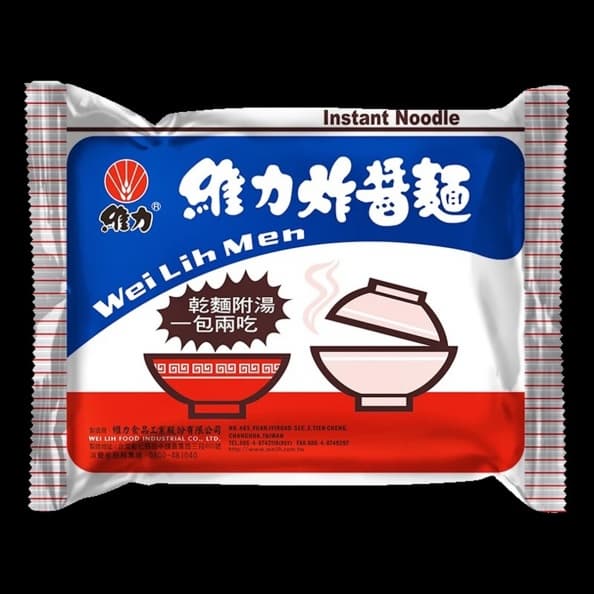 普渡供品、颱風儲糧必備!「10大必買泡麵」排行出爐,第1名熱銷100多國 普渡供品、颱風儲糧必備!「10大必買泡麵」排行出爐,第1名熱銷100多國