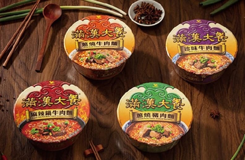 普渡供品、颱風儲糧必備!「10大必買泡麵」排行出爐,第1名熱銷100多國 普渡供品、颱風儲糧必備!「10大必買泡麵」排行出爐,第1名熱銷100多國