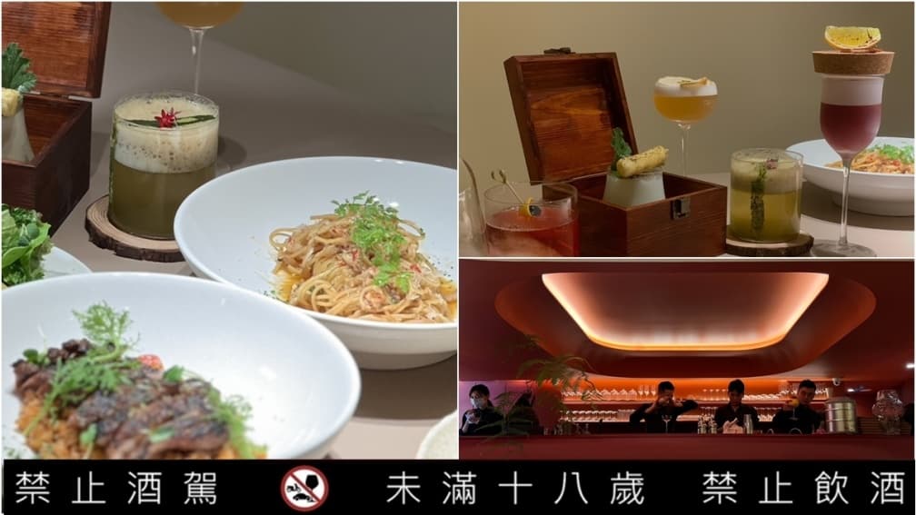 台中必吃餐酒館9月進軍台北!洞穴風空間超美拍,必點世界調酒冠軍飲品