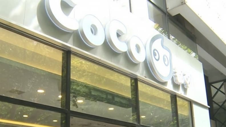 還有人喝「CoCo都可」嗎?老字號手搖飲掀回憶殺,網友:難過時會喝雙響砲
