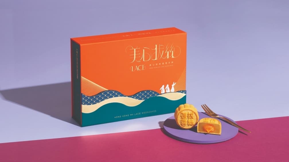 香港美心 img