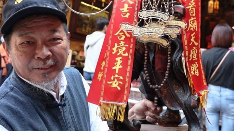把握中元節補財庫!專家曝1招求財最有用,做「這事」恐下半年波折坎坷 把握中元節補財庫!專家曝1招求財最有用,做「這事」恐下半年波折坎坷