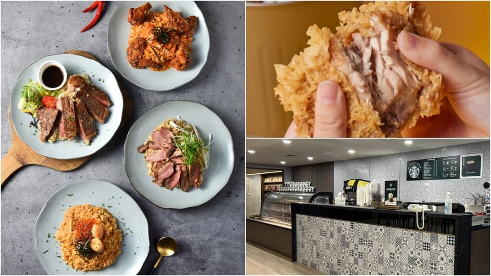 千葉火鍋9月雙品牌新登場!義式餐廳竟藏星巴克、新台味炸雞多樣醬汁