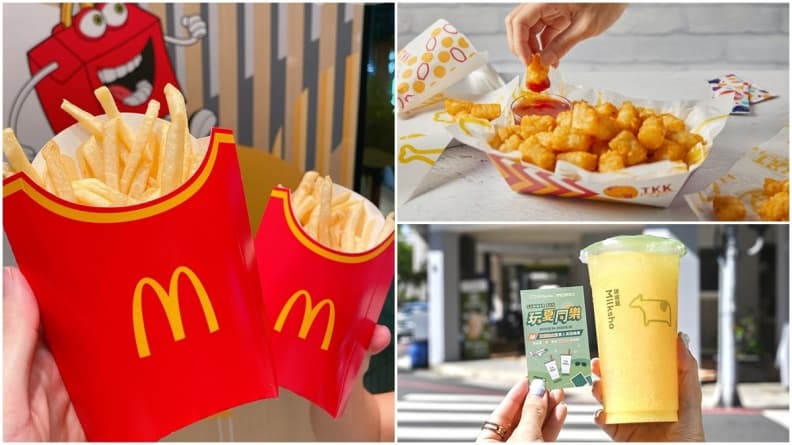 9/4開學週優惠12家!麥當勞大薯買一送一、頂呱呱送薯球,迷客夏抽日本機票