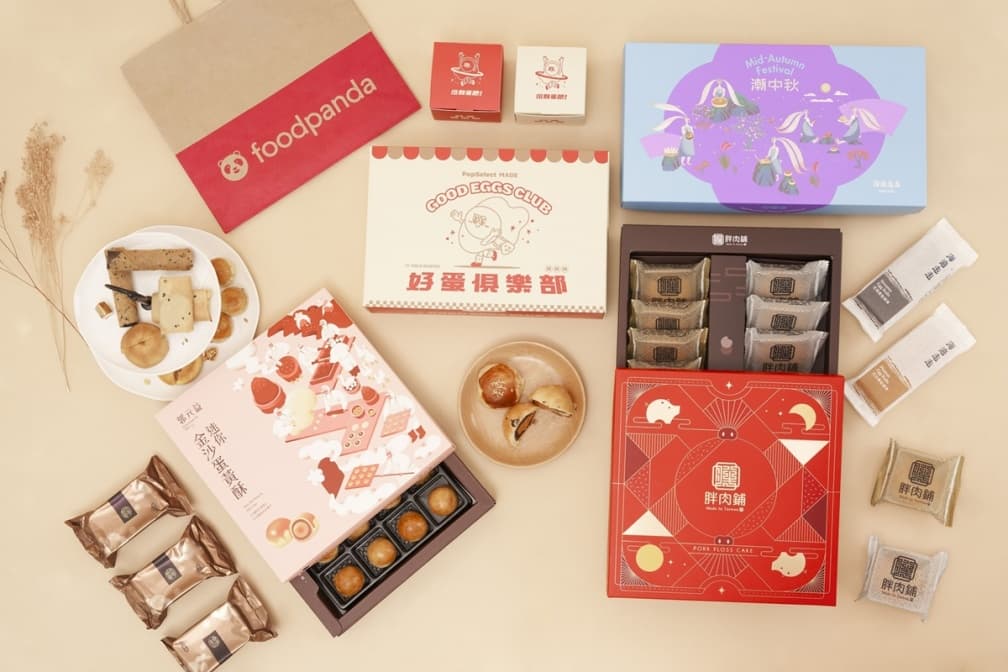 烤肉9元起、和牛買一送一!foodpanda中秋超猛優惠,在家爽吃屋馬、乾杯 烤肉9元起、和牛買一送一!foodpanda中秋超猛優惠,在家爽吃屋馬、乾杯