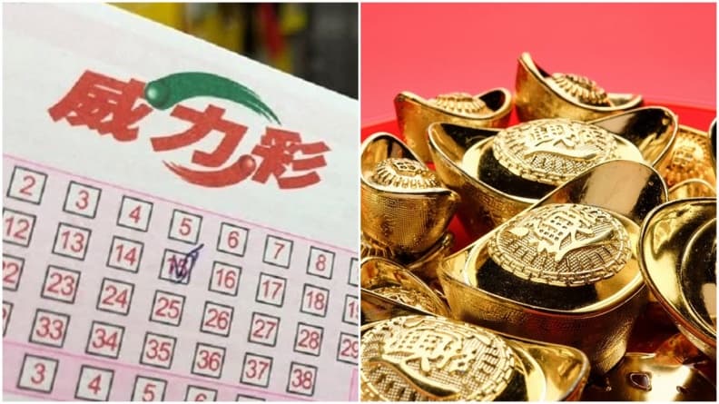 9/14鬼門關遇威力彩開獎!連槓23期上看5.7億,3生肖財運旺有望中大獎