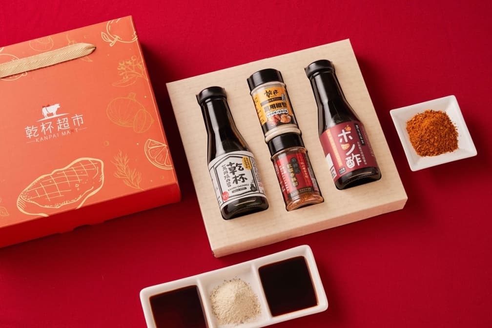 送萬元好禮!乾杯集團4品牌推中秋奢華烤肉宴,加碼推「燒肉禮盒」47折起(中獎公布) 送萬元好禮!乾杯集團4品牌推中秋奢華烤肉宴,加碼推「燒肉禮盒」47折起(中獎公布)