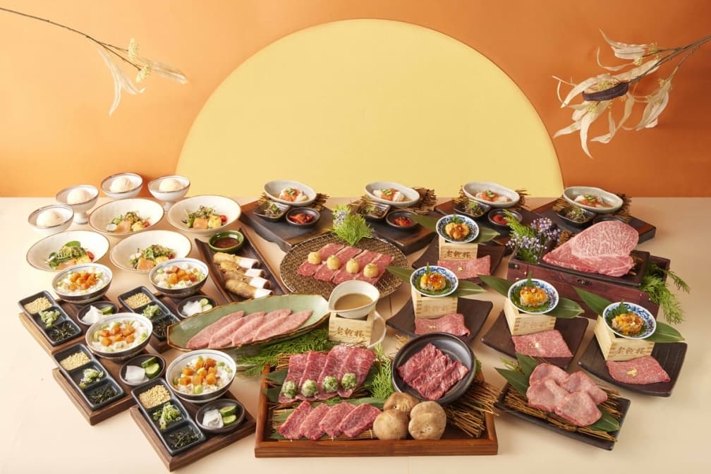 送萬元好禮!乾杯集團4品牌推中秋奢華烤肉宴,加碼推「燒肉禮盒」47折起(中獎公布) 送萬元好禮!乾杯集團4品牌推中秋奢華烤肉宴,加碼推「燒肉禮盒」47折起(中獎公布)