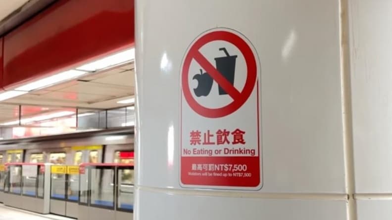 不只避免車廂髒亂!北捷禁止飲食原因竟是為防「它」,網友驚呼長知識