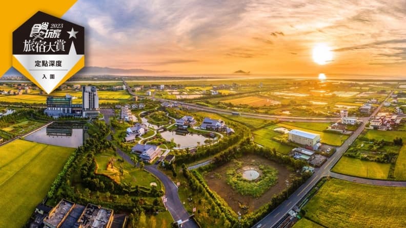 秒變在地人!食尚旅宿大賞「定點深度玩」5家,週週再送住宿券 秒變在地人!食尚旅宿大賞「定點深度玩」5家,週週再送住宿券