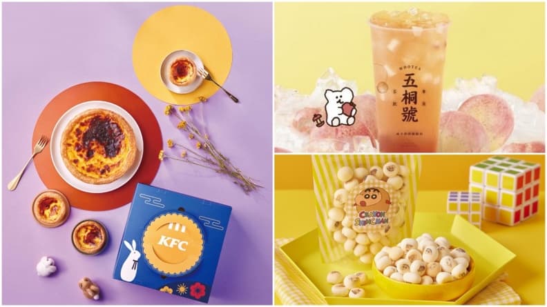 9/25本週迎中秋10大美食優惠!摩斯漢堡免費吃1年,星巴克、五桐號買一送一