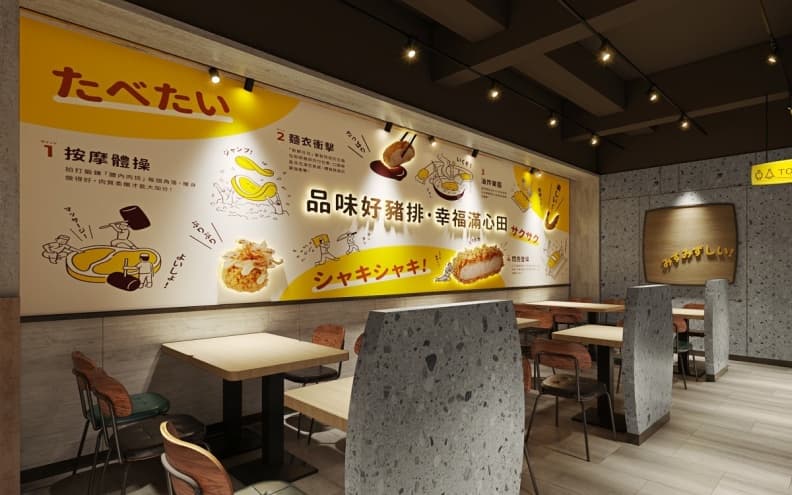 第2份6折、打卡送680元和牛!王品「四品牌」插旗台中南屯,肉次方、初瓦進駐 第2份6折、打卡送680元和牛!王品「四品牌」插旗台中南屯,肉次方、初瓦進駐