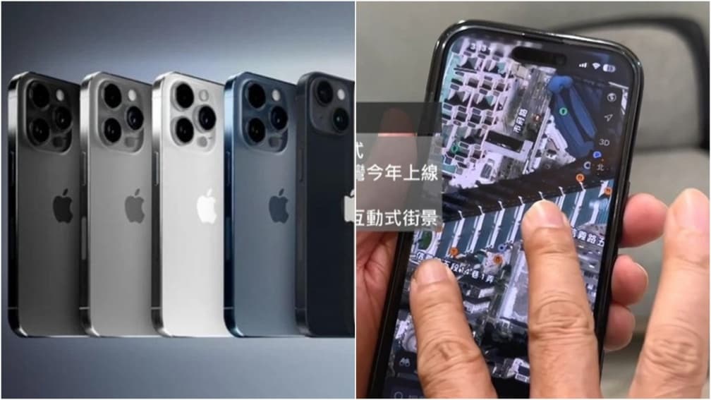 果粉等3年終於有了!Apple地圖360度環視功能上線,偵測測速勝Google