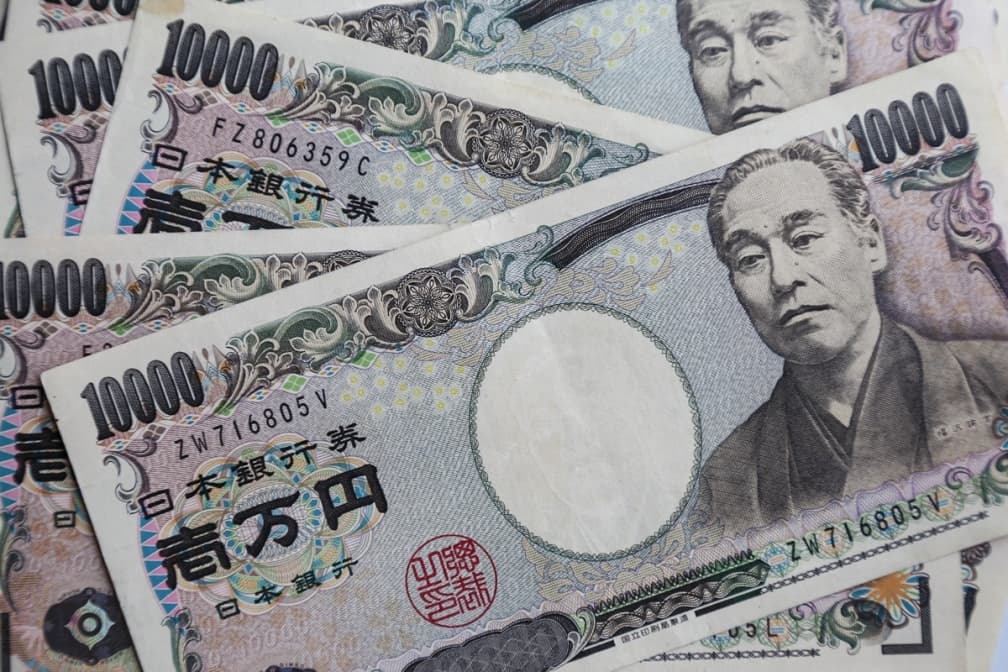 日幣匯率再現「0.21」!創下3個月新低,換10萬台幣爽賺1張來回機票 日幣匯率再現「0.21」!創下3個月新低,換10萬台幣爽賺1張來回機票