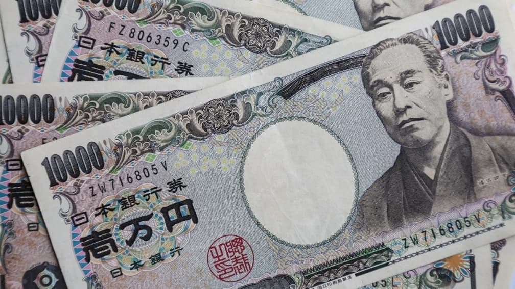 日幣匯率再現「0.21」!創下3個月新低,換10萬台幣爽賺1張來回機票