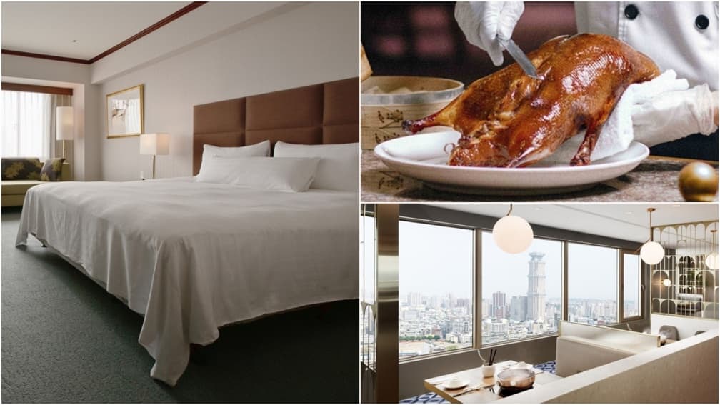 送Buffet+2860元烤鴨!福華住房超狂優惠,還有免費吃30樓美景涮涮鍋