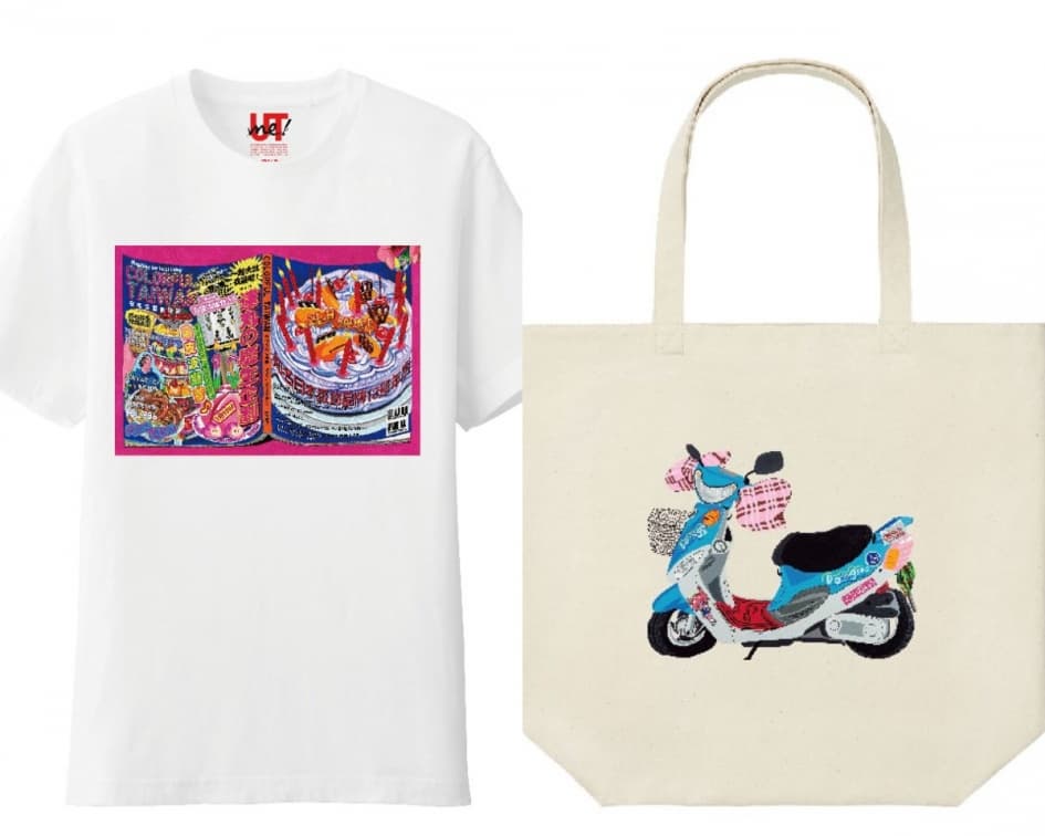 哆啦A夢外套、玩偶超Q!UNIQLO插旗台中廣三SOGO,消費就送「東泉辣椒醬」 哆啦A夢外套、玩偶超Q!UNIQLO插旗台中廣三SOGO,消費就送「東泉辣椒醬」
