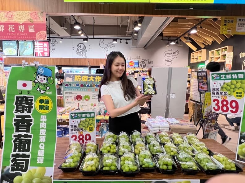 全聯「哆啦A夢集點」面紙盒、萬用袋可愛實用,加碼麝香葡萄限時優惠 全聯「哆啦A夢集點」面紙盒、萬用袋可愛實用,加碼麝香葡萄限時優惠