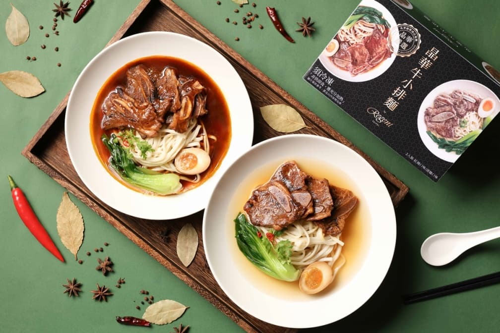年銷量破60萬盒!晶華酒店「冠軍牛肉麵」推3款新口味,10/22前限時優惠 年銷量破60萬盒!晶華酒店「冠軍牛肉麵」推3款新口味,10/22前限時優惠