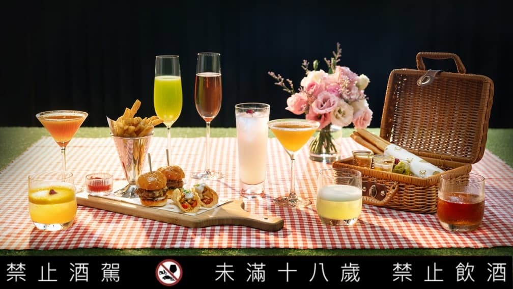 M.O. Bar