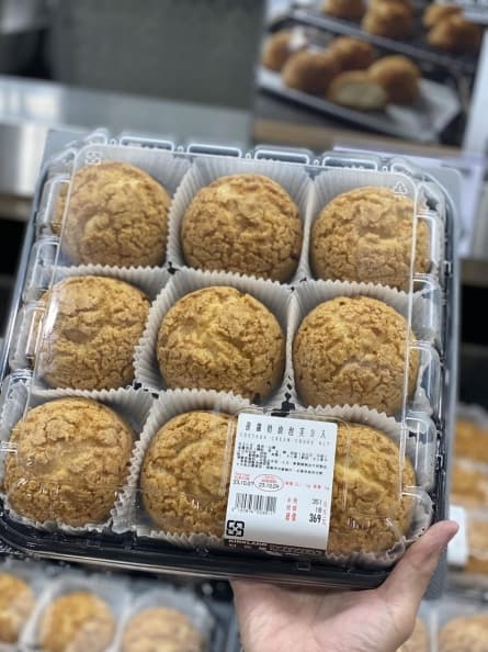 好市多神級甜點+1!烘焙名師認證「內餡有水準」,網友:冰凍更好吃 好市多神級甜點+1!烘焙名師認證「內餡有水準」,網友:冰凍更好吃