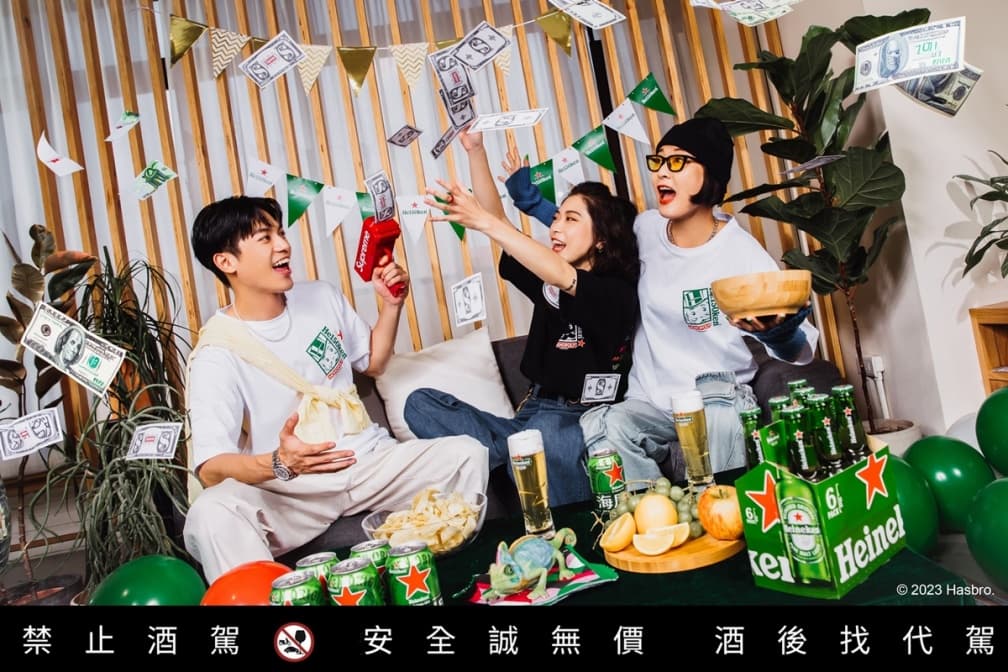 居然用送的!海尼根聯名《地產大亨》出限量桌遊,還有潮T、帆布袋、摺疊傘 居然用送的!海尼根聯名《地產大亨》出限量桌遊,還有潮T、帆布袋、摺疊傘