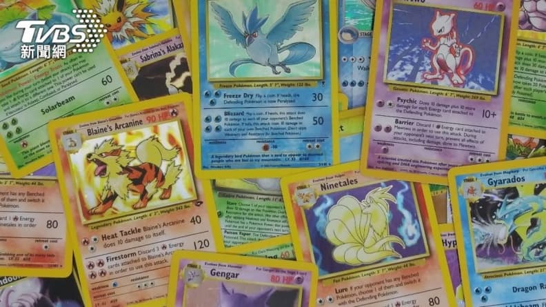 差點被當垃圾丟掉!他24年前花4000元買「寶可夢卡牌」,現值飆破78萬元 差點被當垃圾丟掉!他24年前花4000元買「寶可夢卡牌」,現值飆破78萬元