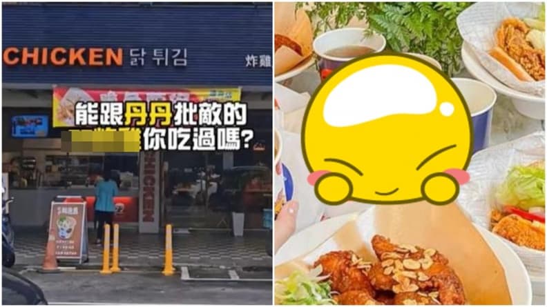 全台唯一「內用飲料喝到飽速食店」!Google評價4.8星匹敵丹丹漢堡,網友求展店