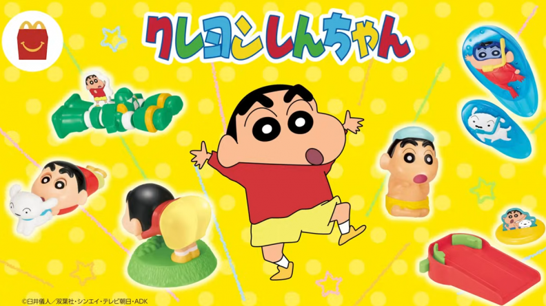 麥當勞6款蠟筆小新玩具超萌!軟Q小屁屁一摸會抖動,11/3還有神祕第三波