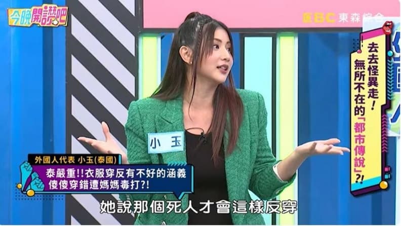 小心別犯!台灣人騎機車「1習慣」是禁忌,用「這顏色」錢包恐漏財 小心別犯!台灣人騎機車「1習慣」是禁忌,用「這顏色」錢包恐漏財