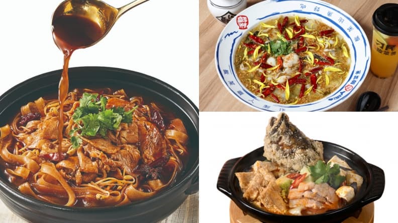 免排隊在家吃刁民酸菜魚、老四川!全聯推名店鍋物年菜預購,還能領買菜金