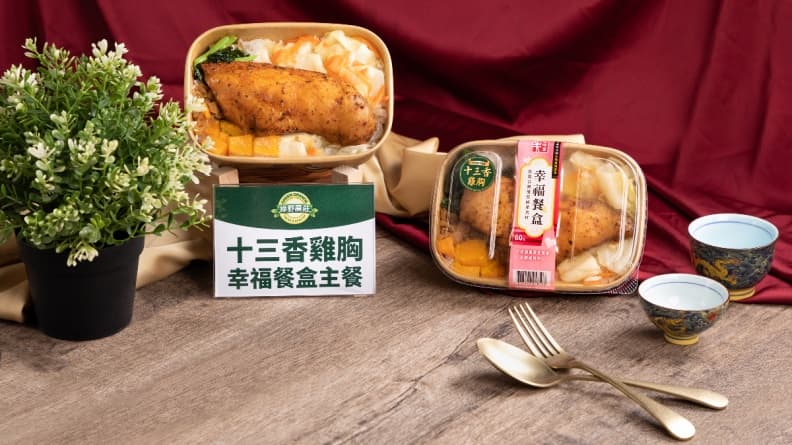 全台熱賣超過200萬個!全聯60元便當每週加量10萬個,2時段上架開搶 全台熱賣超過200萬個!全聯60元便當每週加量10萬個,2時段上架開搶