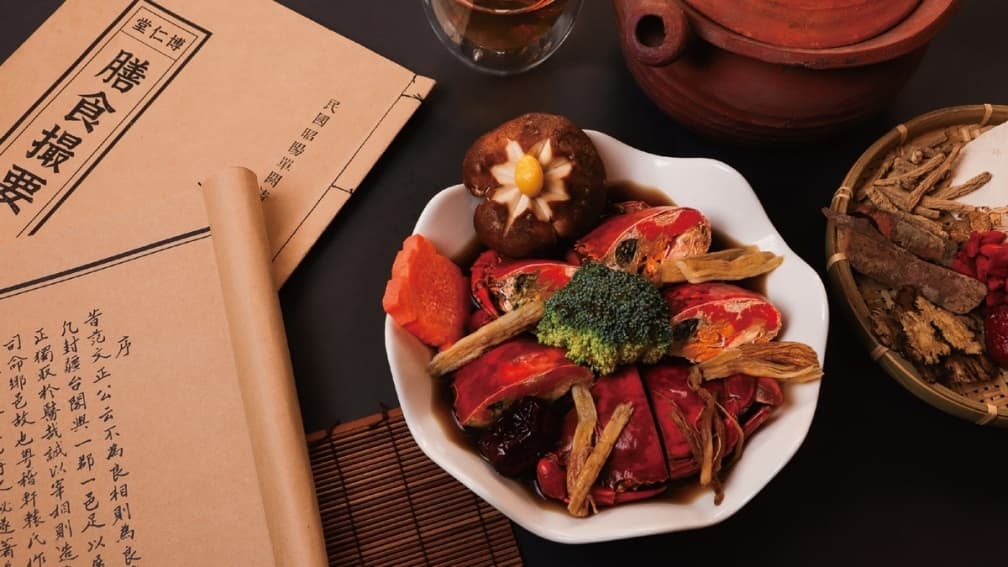 城食百匯自助餐廳