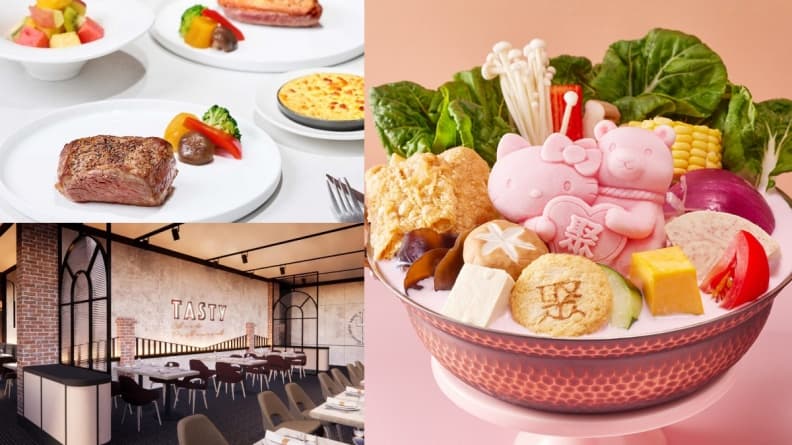 王品新開店限時優惠!免費升級「Hello Kitty粉紅牛奶鍋」,1元吃和牛肋骨