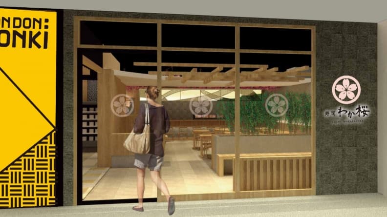 「台中唐吉訶德」開幕時間、地點曝!占地550坪,全台首家「若櫻壽司」進駐 「台中唐吉訶德」開幕時間、地點曝!占地550坪,全台首家「若櫻壽司」進駐