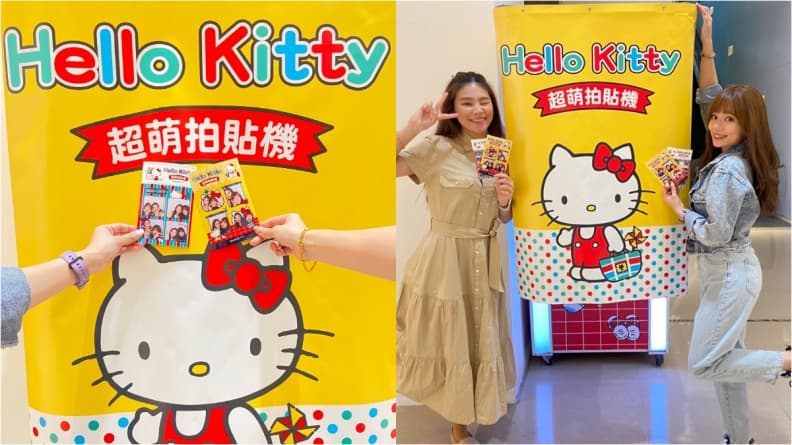 送Hello Kitty限量周邊!昇恆昌旗艦店抽英、日雙人機票,還能跟Kitty玩自拍 送Hello Kitty限量周邊!昇恆昌旗艦店抽英、日雙人機票,還能跟Kitty玩自拍