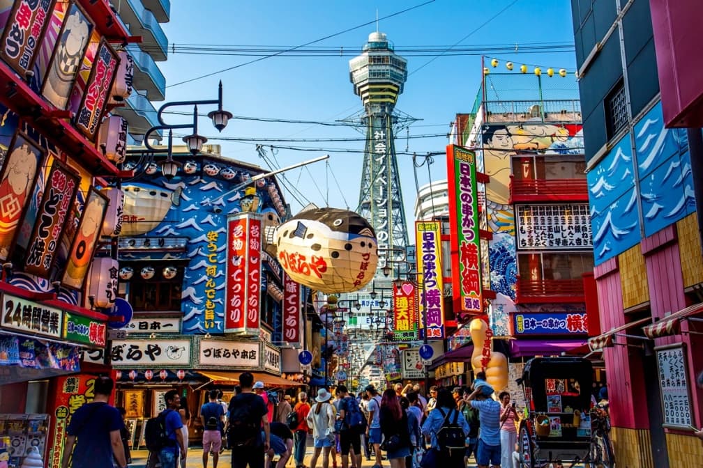 日本也有很廢景點?眾網友狂指1知名地標:看到這題目就想到它 日本也有很廢景點?眾網友狂指1知名地標:看到這題目就想到它